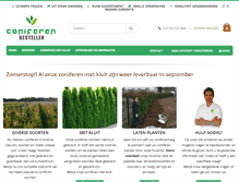 Tablet Screenshot of coniferen-bestellen.nl